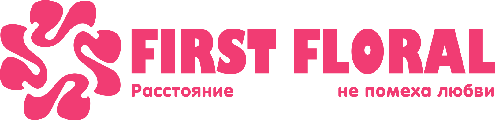 First Floral в Ярцево 